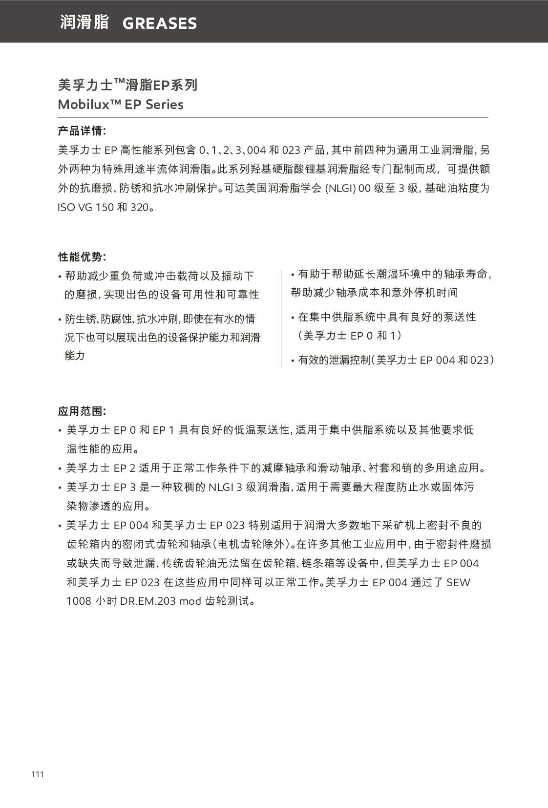 c鿴Ԕ(x)Ϣ<br>(bio)}֬ xΔ(sh)316