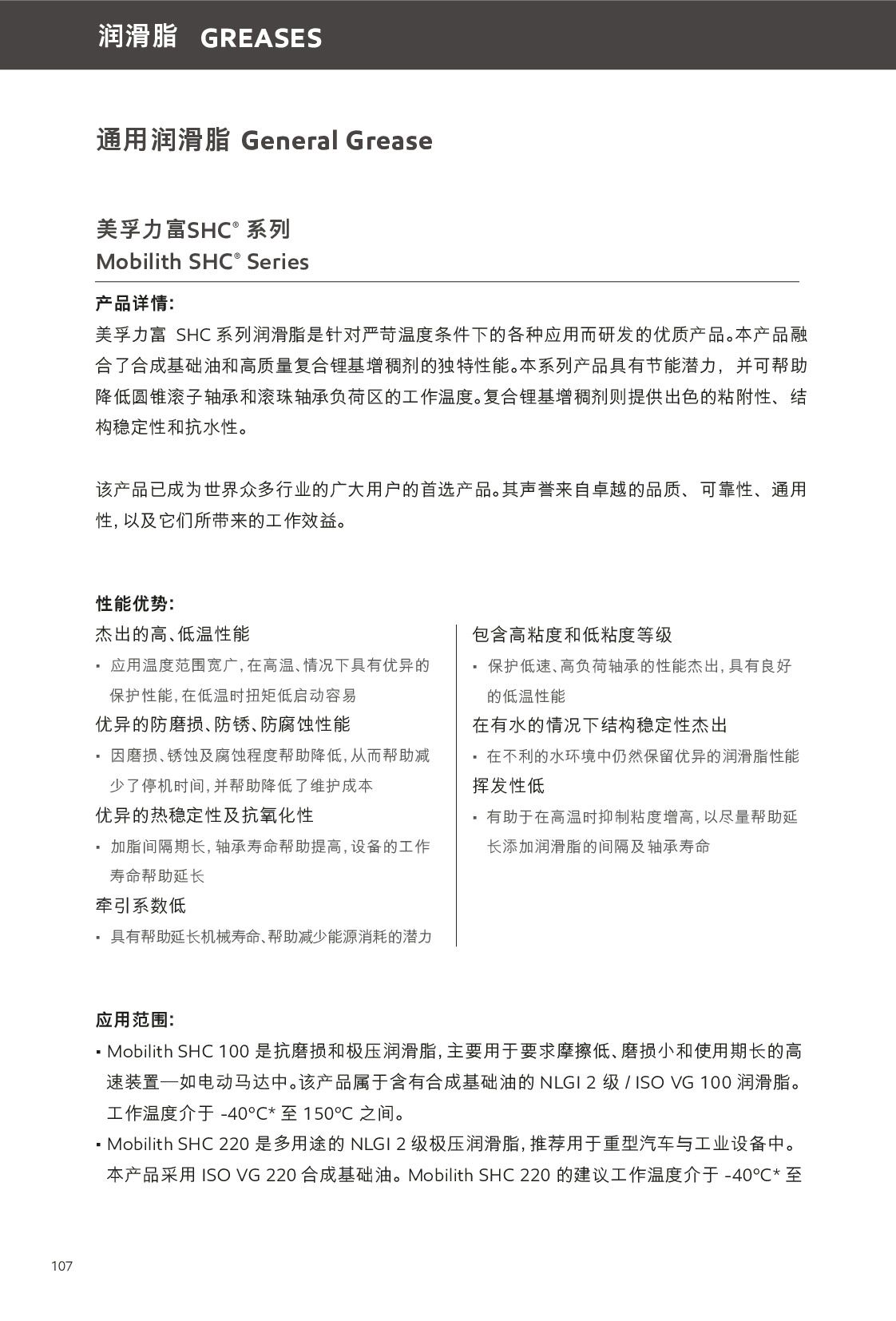 c鿴Ԕ(x)Ϣ<br>(bio)}֬ xΔ(sh)286