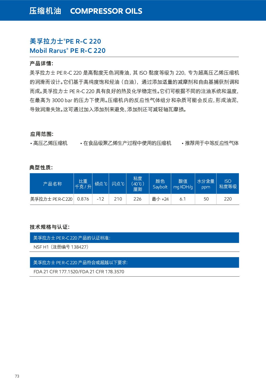 c(din)鿴Ԕ(x)Ϣ<br>(bio)}sC(j) xΔ(sh)566