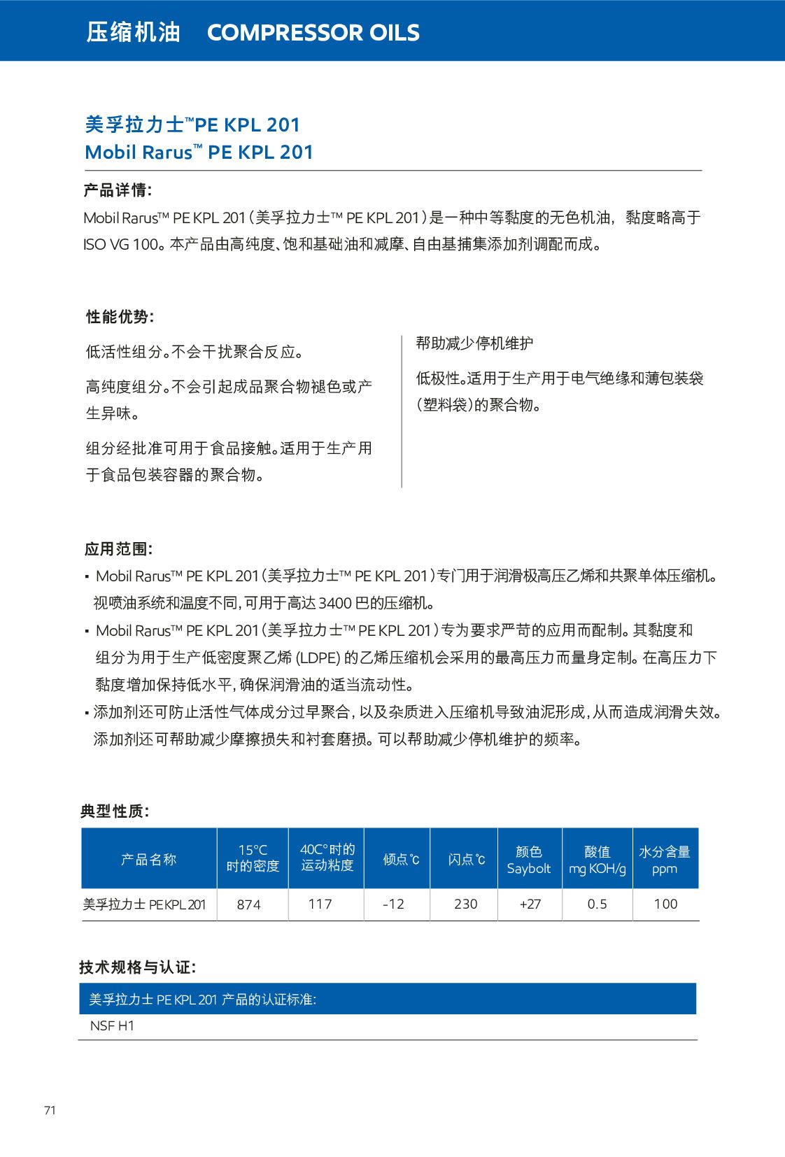 c(din)鿴Ԕ(x)Ϣ<br>(bio)}sC(j) xΔ(sh)531