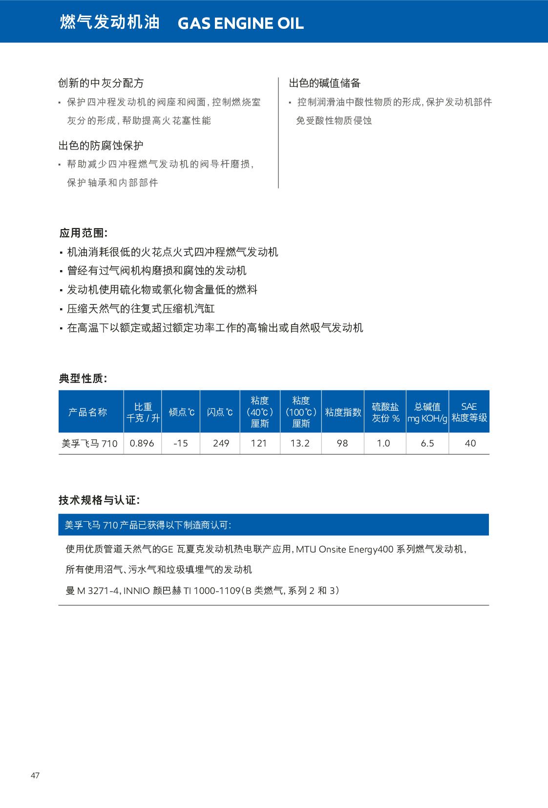 c鿴ԔϢ<br>}ȼl(f)әC xΔ(sh)391