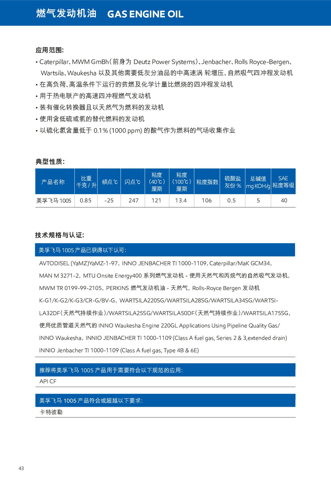 c鿴ԔϢ<br>}ȼl(f)әC xΔ(sh)375