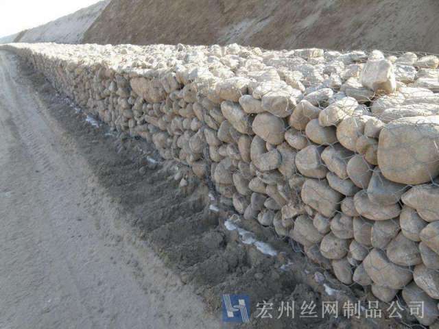 格賓網(wǎng)--02