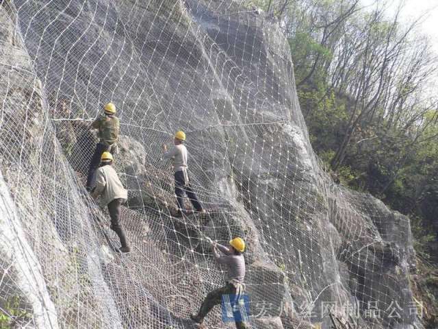 sns主動防護(hù)網(wǎng)--02